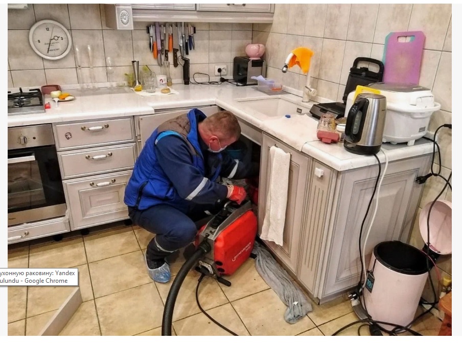 Gebze Bina   Gider 1.500.TL veya 2.500.TL   